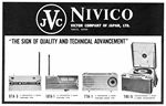 JVC 1961 01.jpg